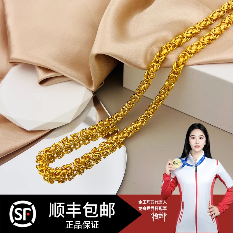 链子足银 龙骨项链