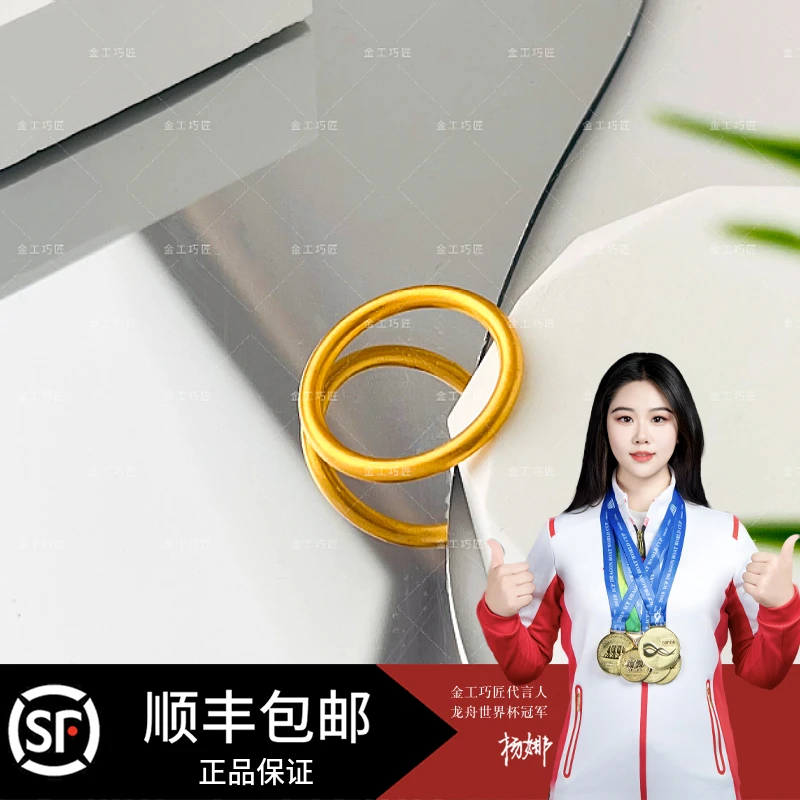 足银戒指 古法素戒 戒指简约经典磨砂指环