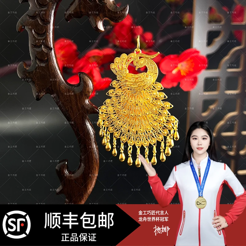 吊坠足银 精致 金雀吊坠设计款吊坠 手工时尚百搭复古孔雀开屏