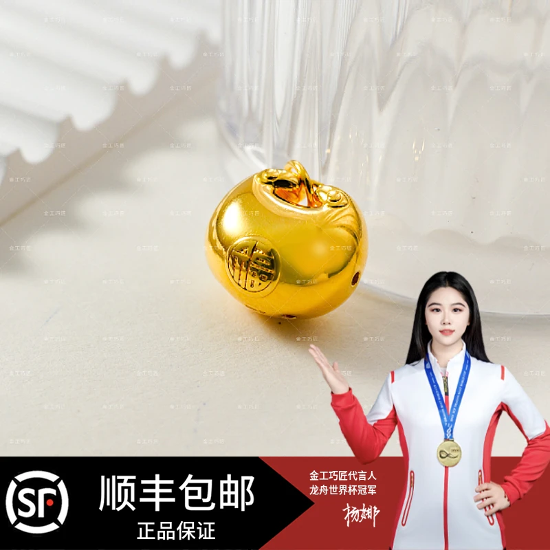 吊坠足银 足银吊坠 胖福吊坠设计款手工吊坠包金工艺 古法精致