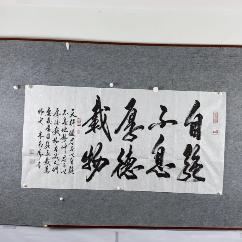 【闪购商品】渔*北京时间排名第