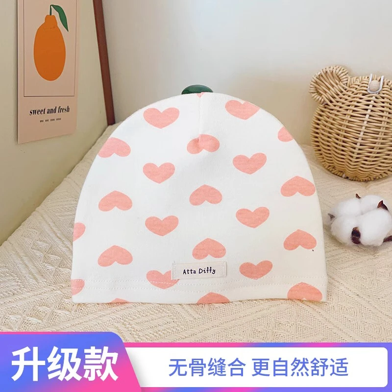儿童帽子春秋季薄款单层纯棉01-3-7岁宝宝套头帽无骨婴儿胎帽保暖