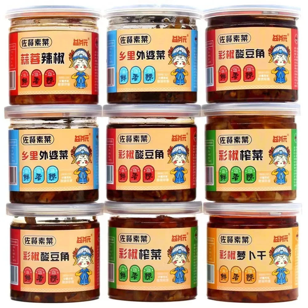 益芬元佐餐素菜50克一罐
