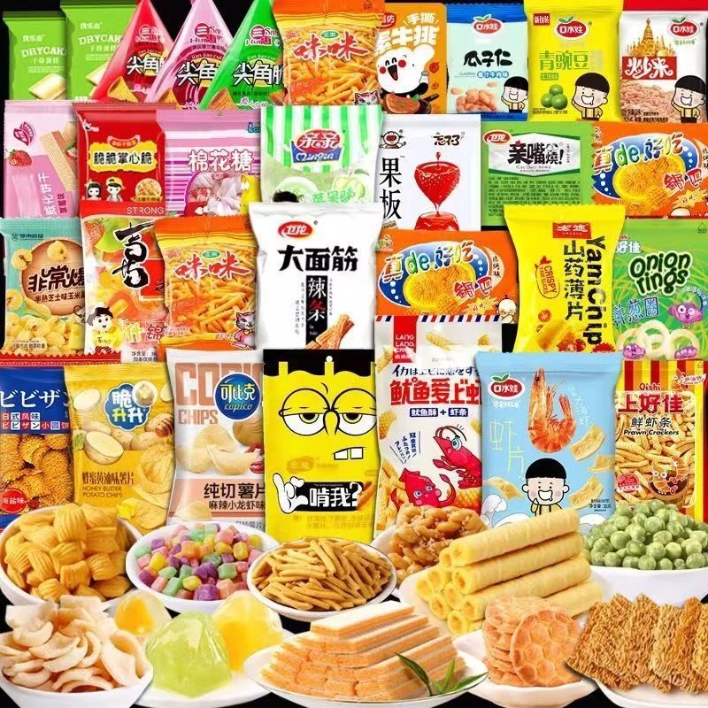 B区，零食大礼包组合，临期产品，介意勿拍！！