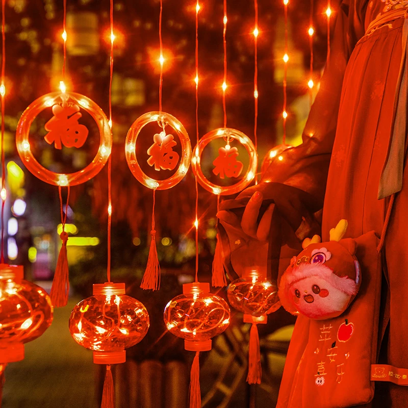 大红灯笼窗帘灯家用客厅彩闪灯阳台院子结婚过年喜庆小红灯笼灯串