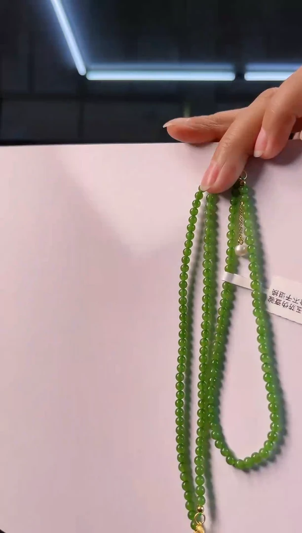 【闪购商品】和田玉(碧玉)项链未镶嵌4mm无黑点苹果绿DIY款项链