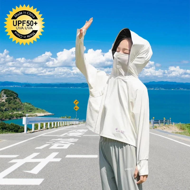 冰丝纯色儿童防晒衣女童夏防紫外线轻薄透气黑胶帽檐带连帽防晒服