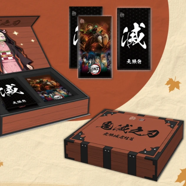 【超萌好物】国产二创 鬼灭之忍无限城完结篇 神卡第一弹 盲盒  Y