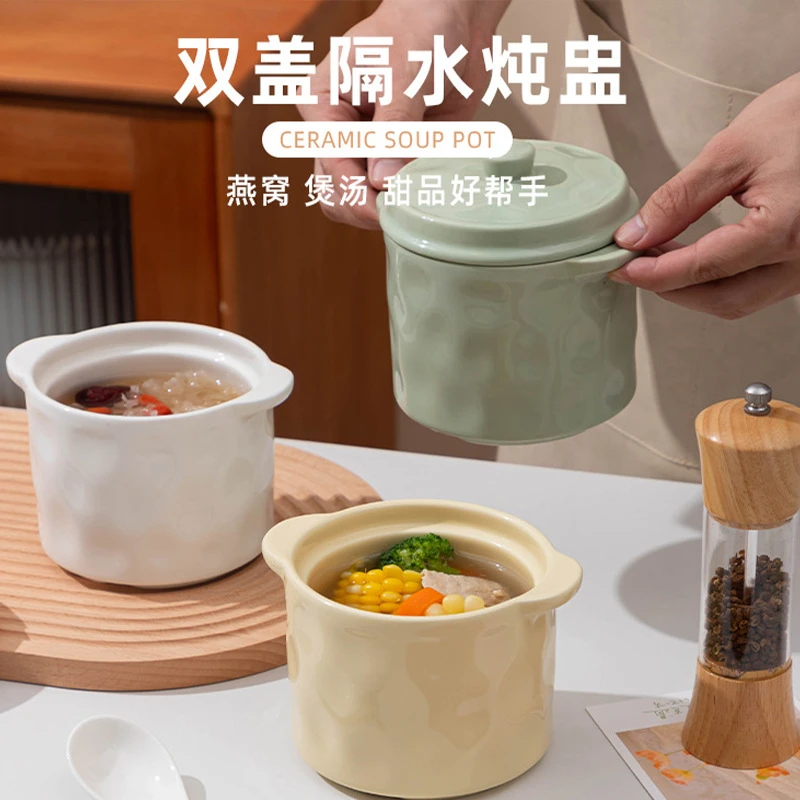陶瓷双盖隔水炖盅手捏痕小汤盅宝宝辅食燕窝补品陶瓷带盖一人食