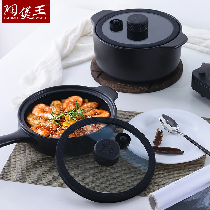 陶煲王微压防溢节能保鲜砂锅家用煲汤锅耐热陶瓷平底炒锅酒店送礼