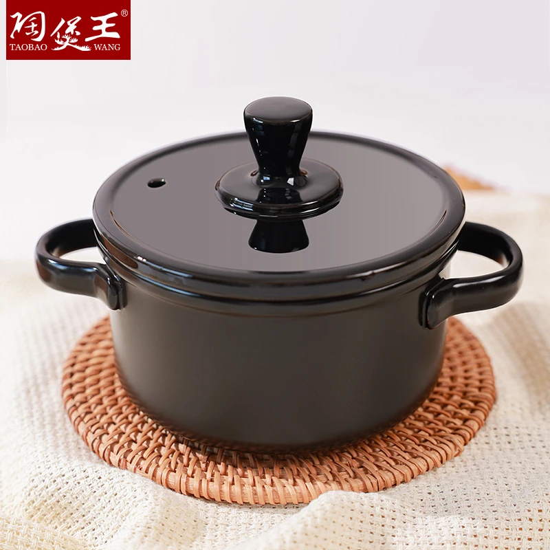 陶煲王轻食锅迷你小砂锅一人食炖锅家用宝宝辅食小号沙锅陶瓷炖锅