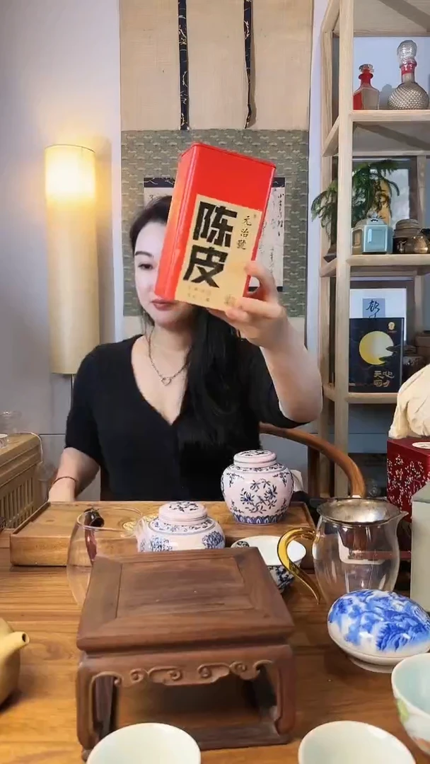 【闪购商品】天马天马皮75克