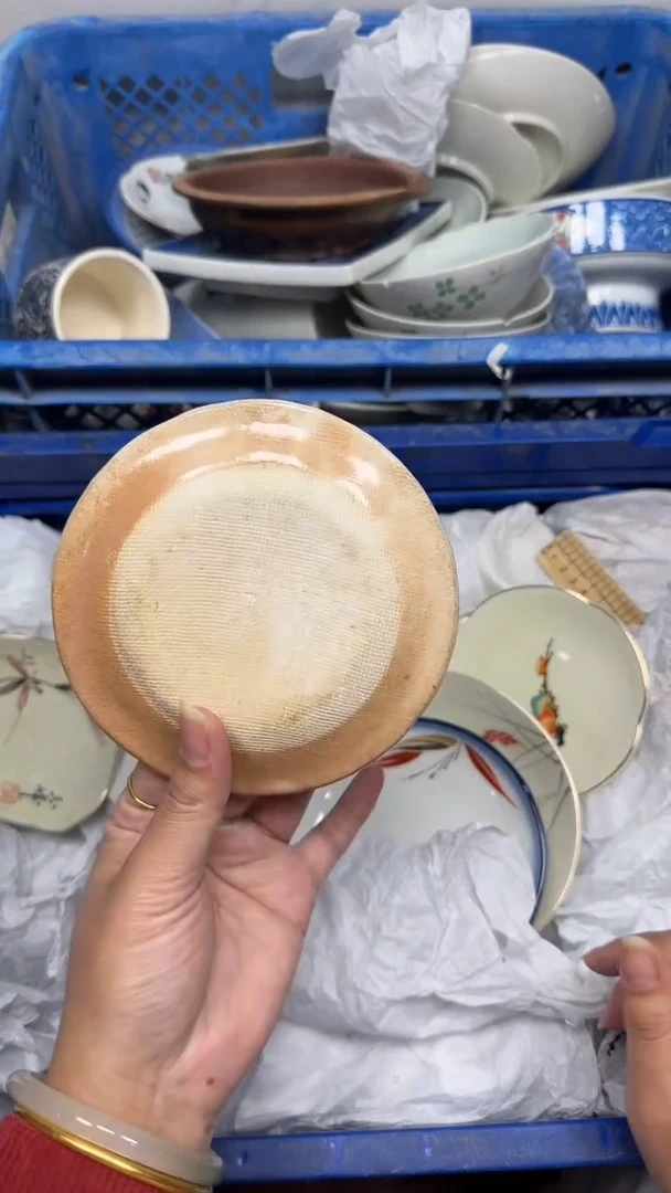 【闪购商品】566回流瓷器默认微瑕，18.8包邮