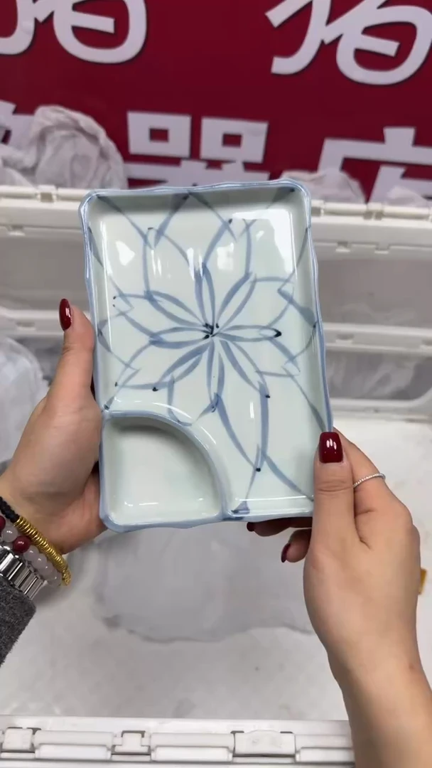 【闪购商品】1001回流瓷器默认微瑕，18.8包邮