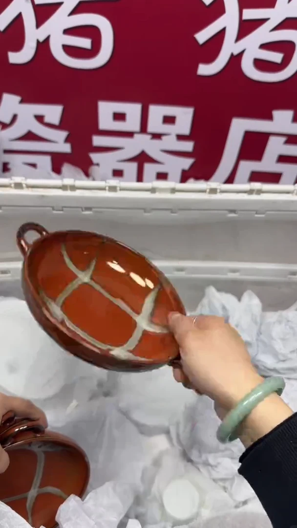 【闪购商品】1021回流瓷器默认微瑕，18.8包邮
