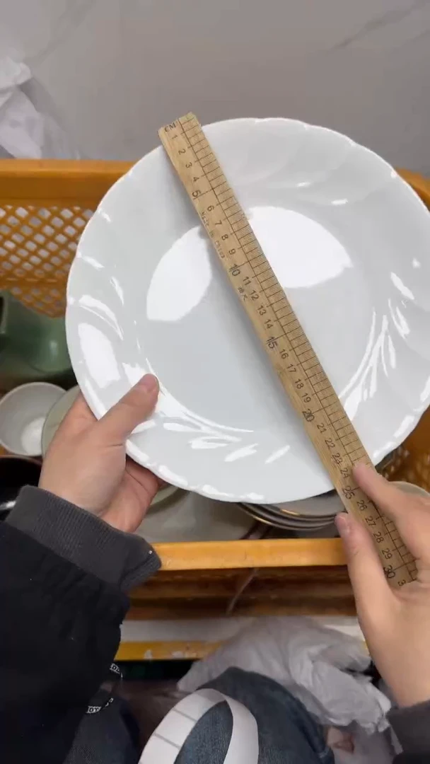 【闪购商品】345回流瓷器默认微瑕,18.8包邮