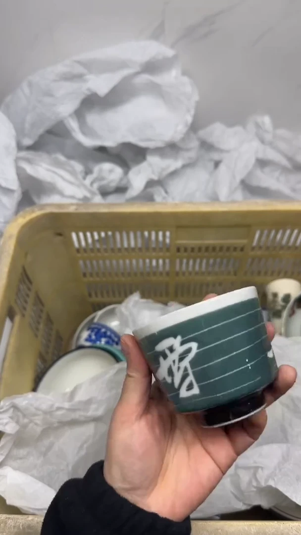 【闪购商品】913回流瓷器默认微瑕,18.8包邮
