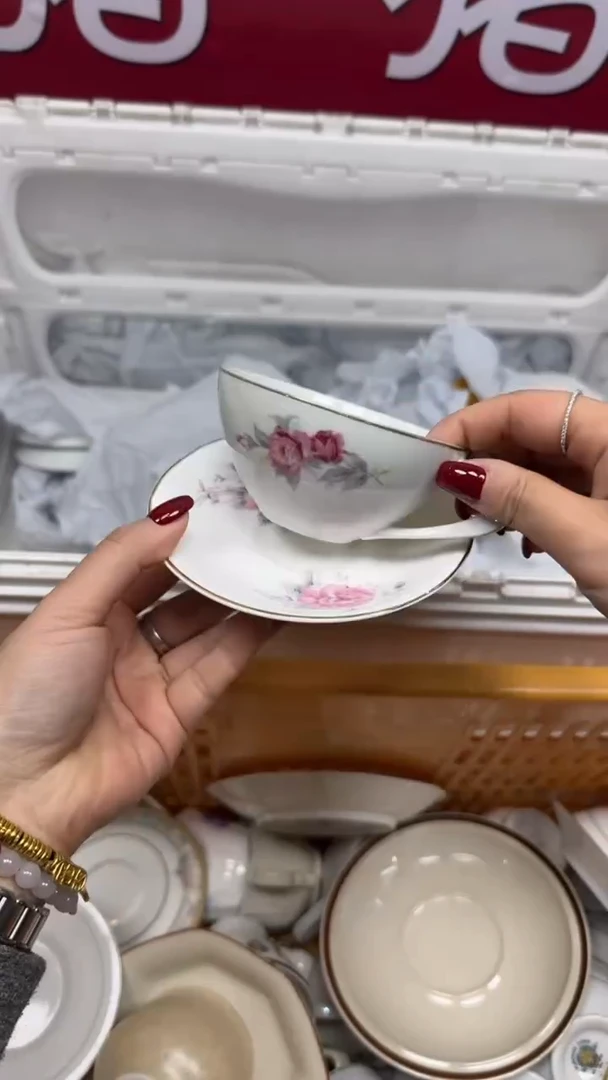 【闪购商品】917回流瓷器默认微瑕，18.8包邮