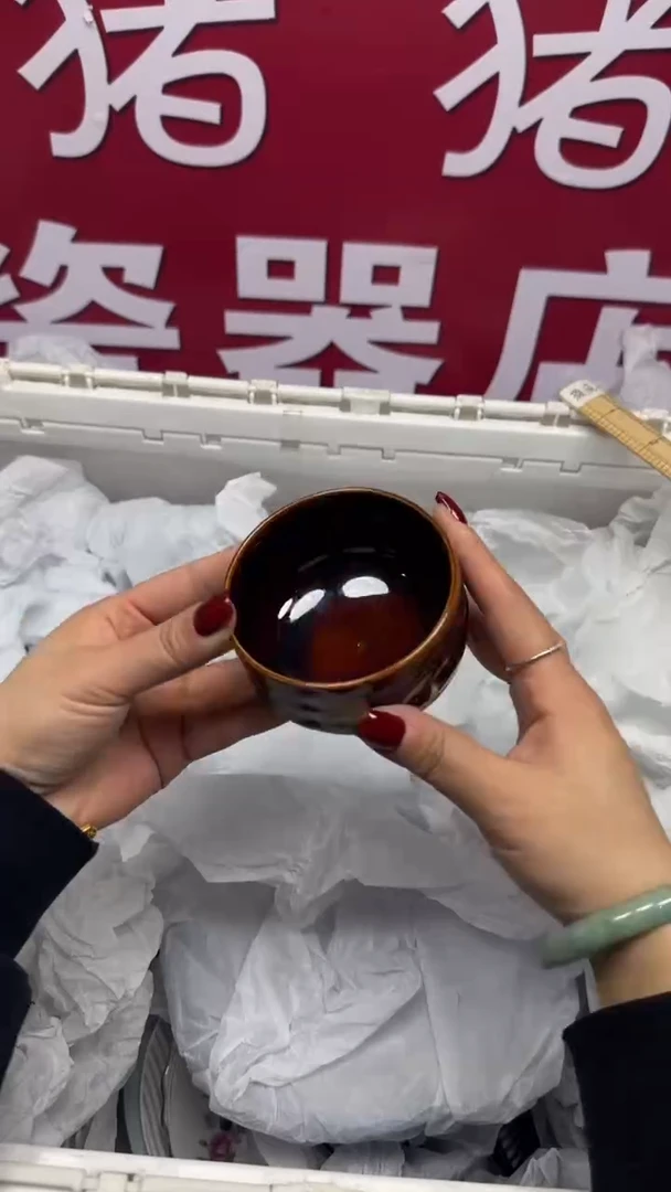 【闪购商品】728回流瓷器，默认微瑕慢18.8包邮