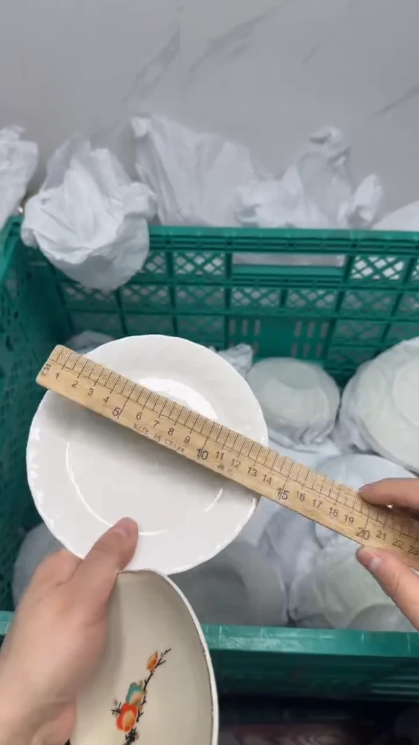 【闪购商品】314回流瓷器默认微瑕,18.8包邮