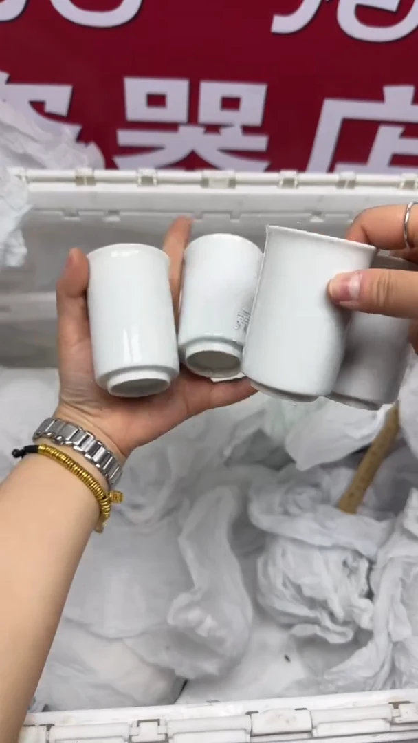 【闪购商品】1050回流瓷器,默认微瑕慢18.8包邮