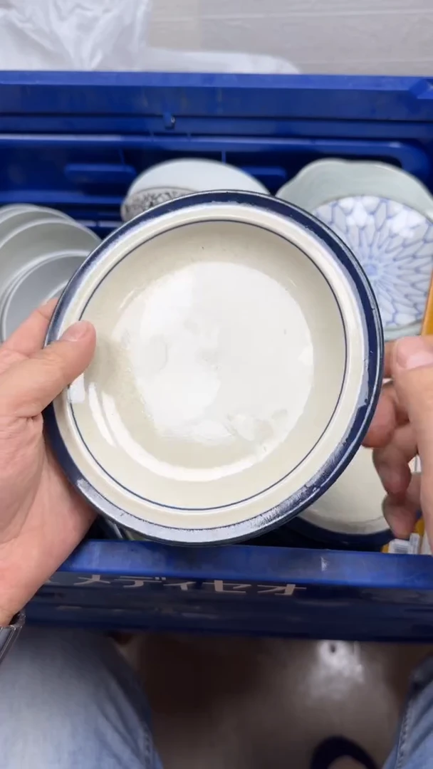 【闪购商品】352回流瓷器，默认微瑕满18.8包邮