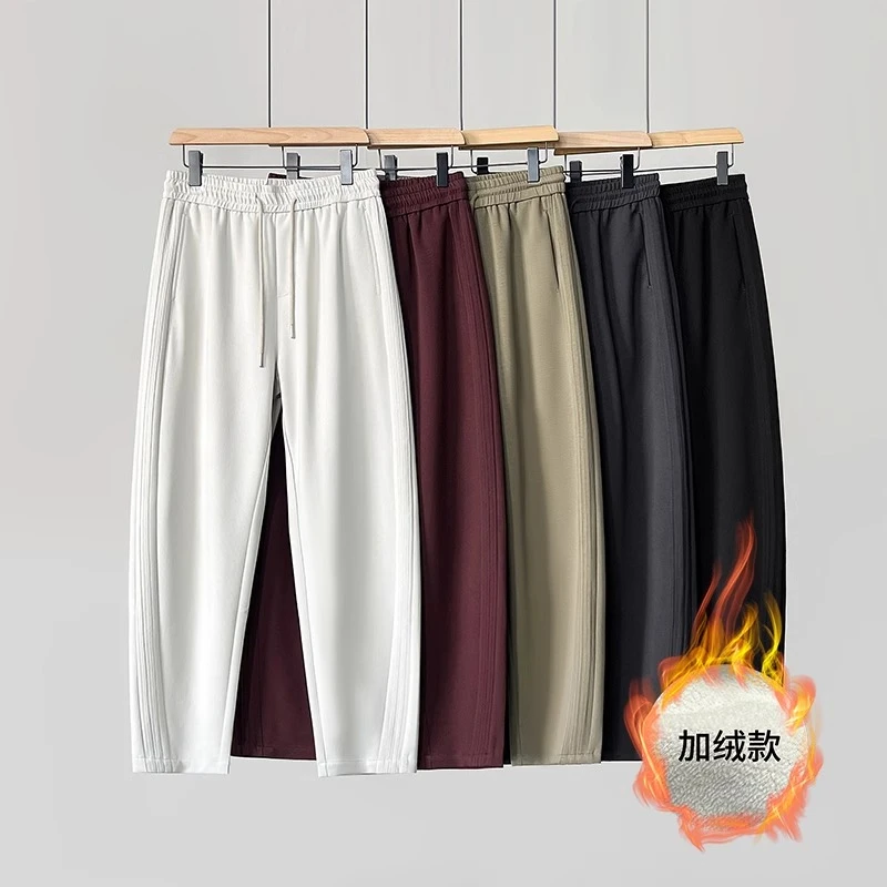纯色垂感休闲弯刀裤秋冬季加绒潮流宽松帅气香蕉库情侣百搭长裤男