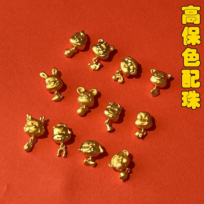 铜吊坠 手绳DIY配饰吊坠高保色大孔径