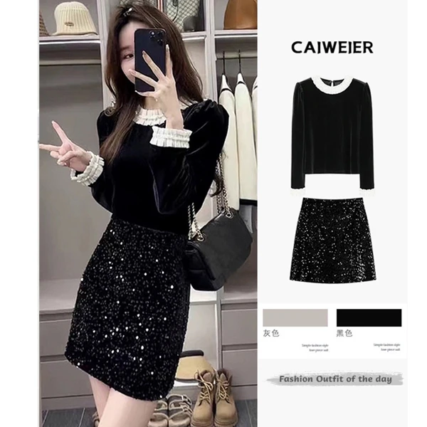 2024早春新款法式气质时尚小众洋气黑色拼接长袖衬衫+亮片半身裙