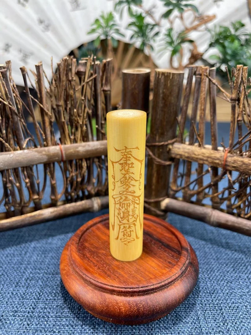 黄皮水晶料鎏金正圆护身符实心玉竹（下单送文玩油纳米手套）