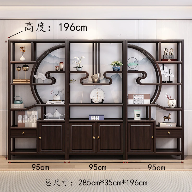 【直播】新中式实木博古架飞翔置物书架客厅隔断酒柜茶具展示架