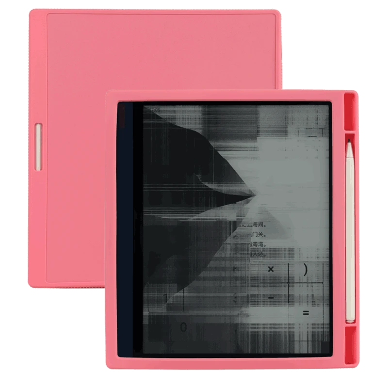 文石Boox Note Air/Air2/Air2plus平板保护壳学生平板护套10.3寸