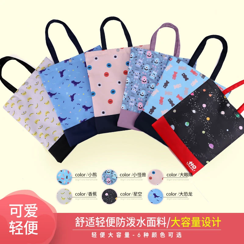 新学期小学生尼龙防水卡通图案撞色实用补习袋8色简易手提袋书包
