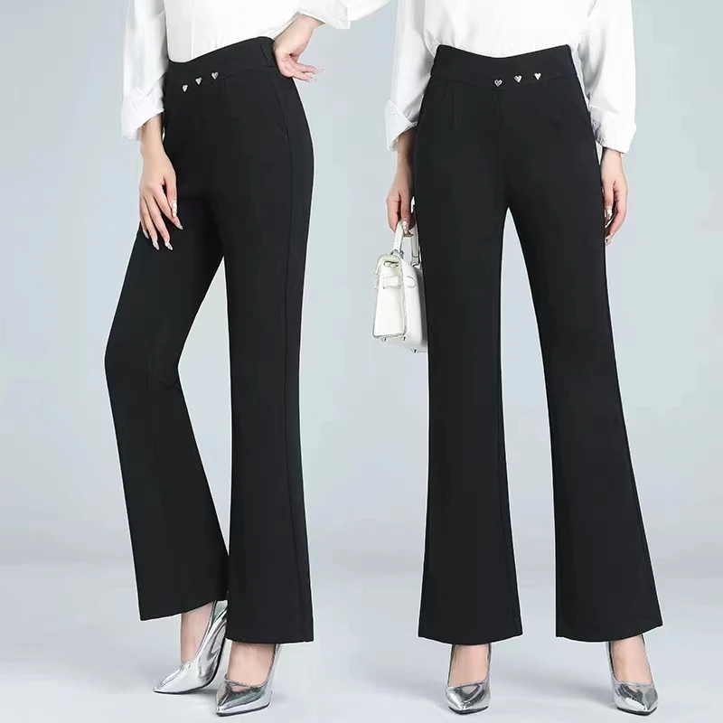 百搭微喇裤女2023年秋季新款宽松高腰显瘦喇叭裤垂感休闲时尚女裤