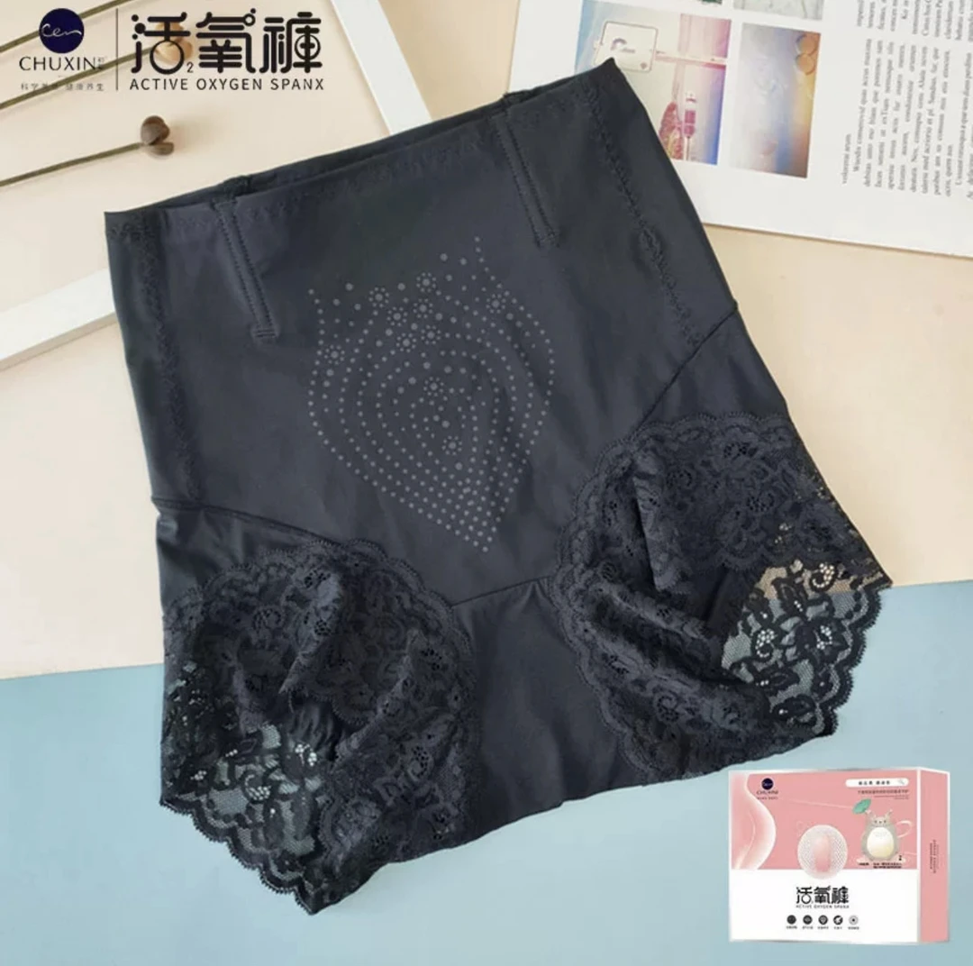 女士活氧裤收腹提臀裤2条装贴身塑身薄款暖宫裤