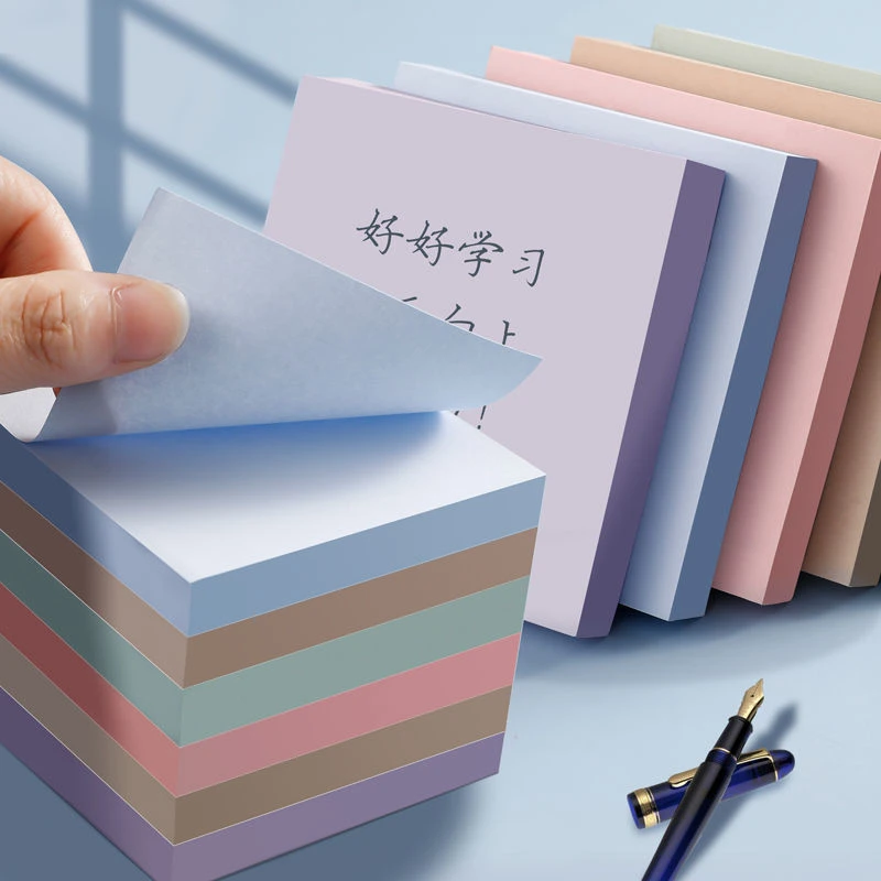 莫兰迪便利贴高颜值可粘贴莫兰迪色系标签贴便签纸学生用记事贴