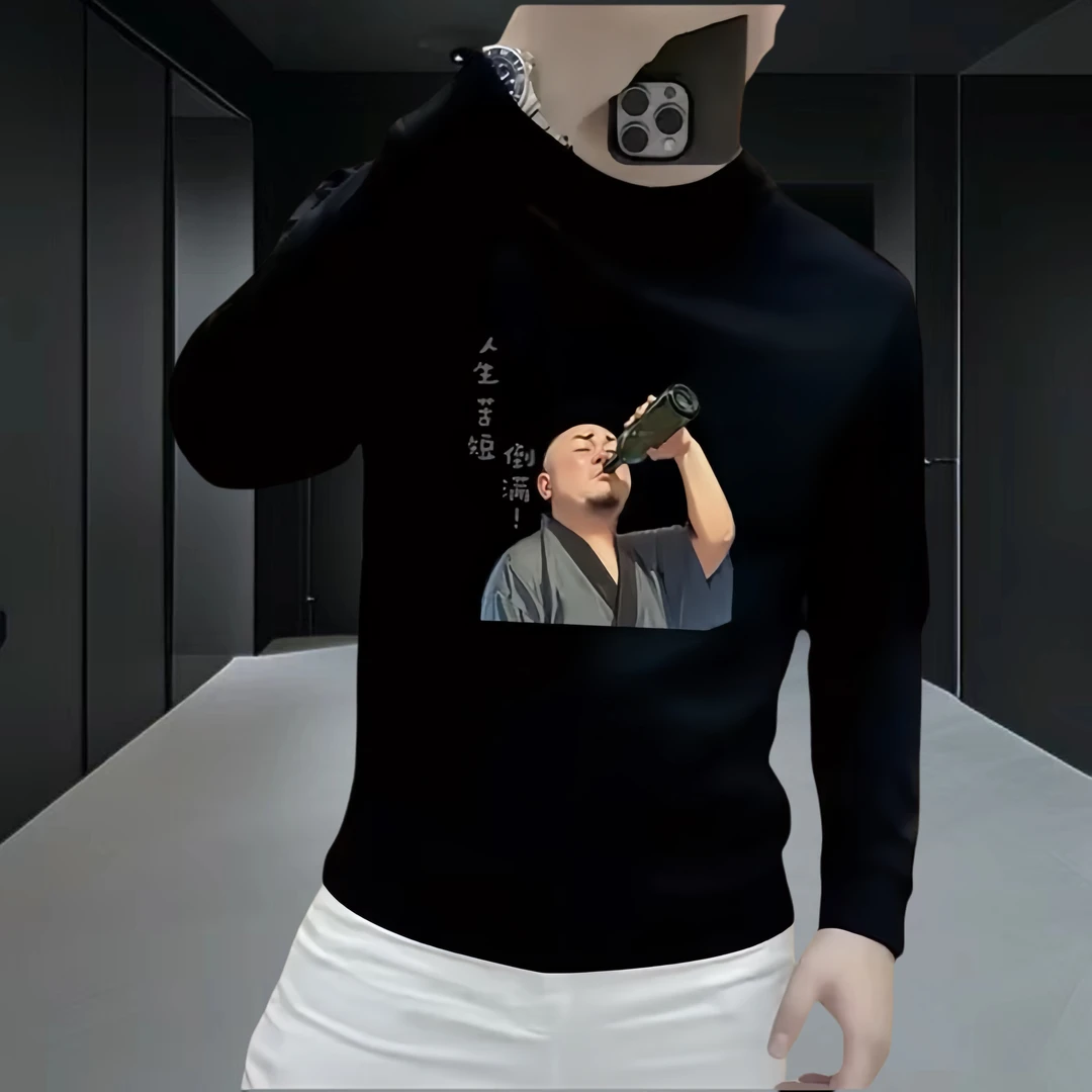 2024秋冬季新款潮牌印花卫衣男士时尚套头圆领长袖休闲百搭上衣潮