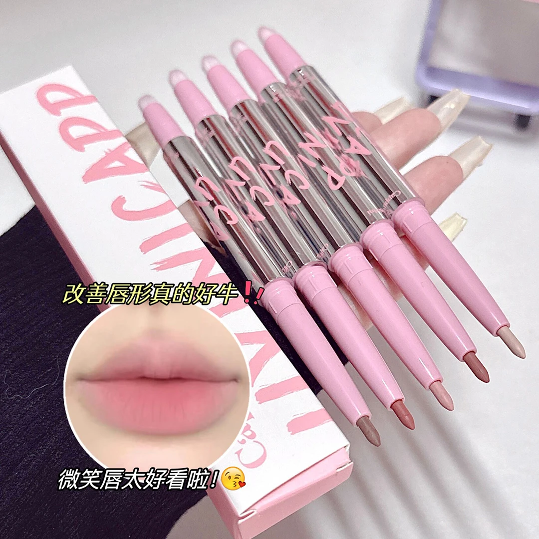【带唇刷】Cappuvini小银管唇线笔双头不易掉勾线学生新手微笑神器