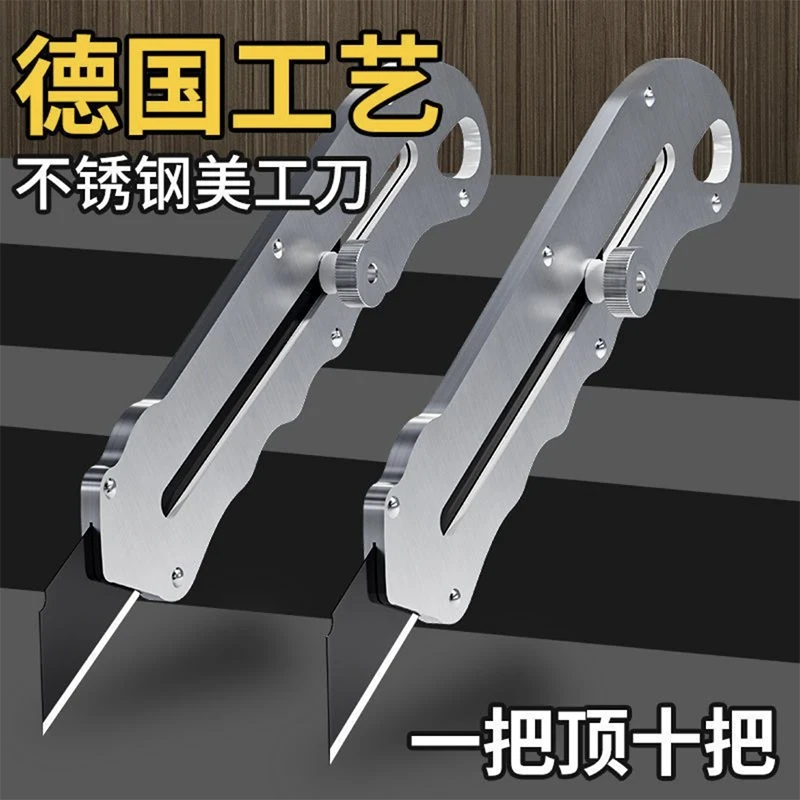 德国进口不锈钢美工刀加厚重型精致金属裁纸刀防水防锈工业拆纸刀