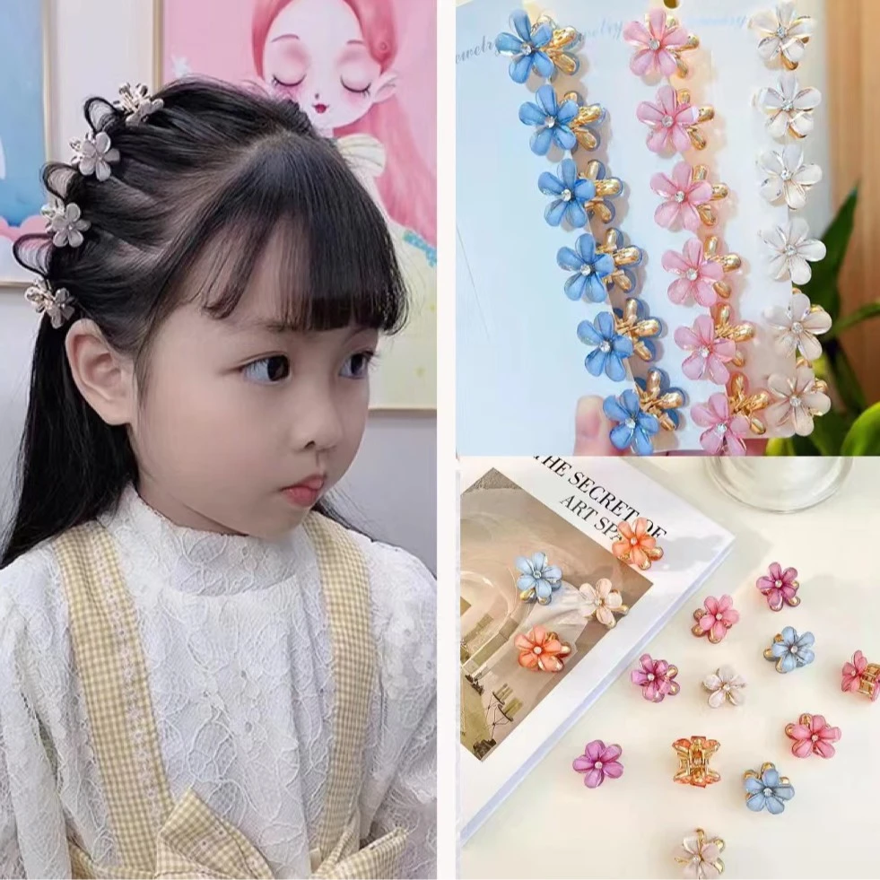 【俏萌宝】【8个装】女童发饰新品水晶花小抓夹
