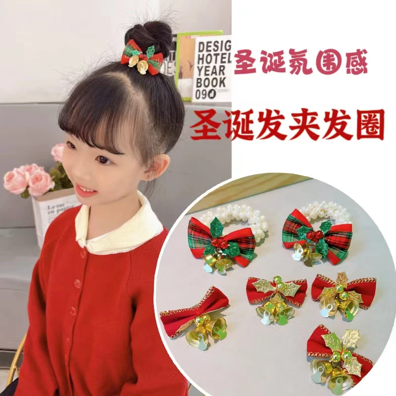 圣诞头绳发夹发圈发卡头饰小女孩头饰发绳