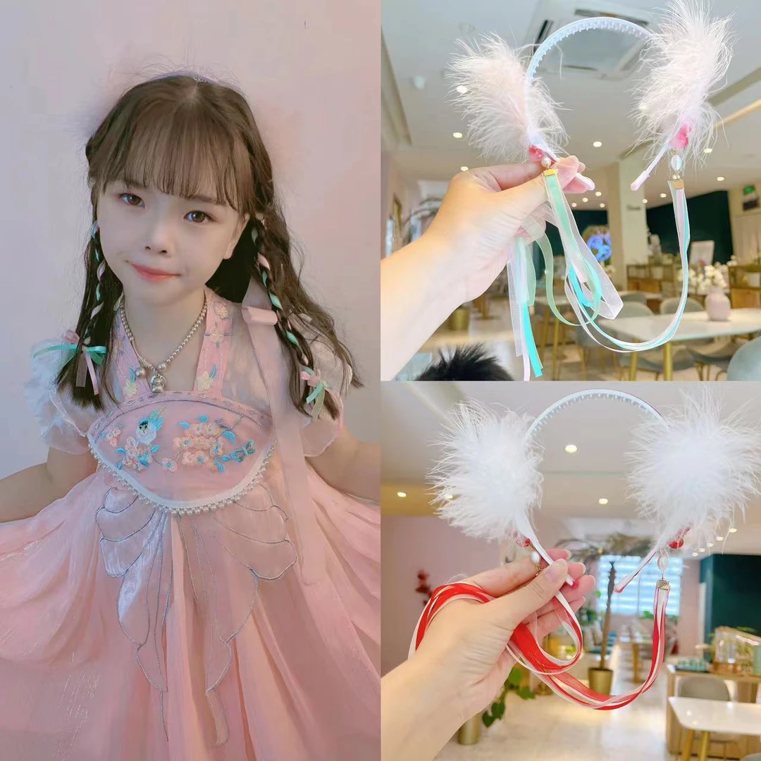 【俏萌宝】儿童超仙发箍羽毛飘带古风发饰中国风汉服发饰头饰