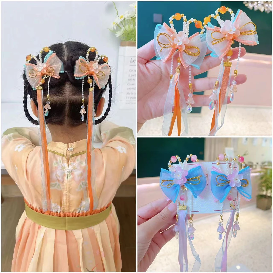 【俏萌宝】儿童古风蝴蝶结彩色流苏飘带花朵可爱公主发卡发夹宝宝