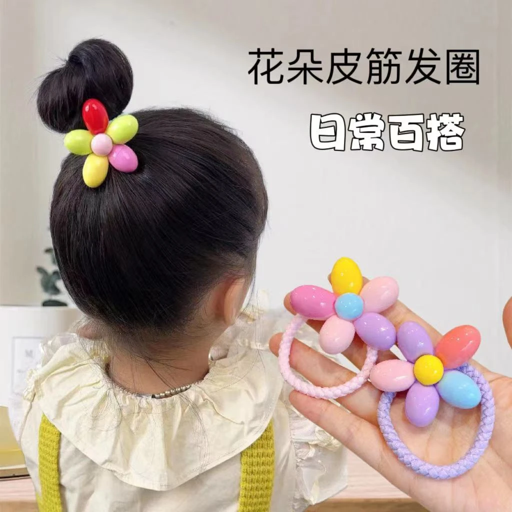 【俏萌宝】亮面多彩花朵发绳五瓣花彩色头绳高弹力耐用橡皮筋发圈