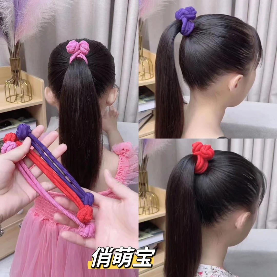 【俏萌宝】中国结发绳不伤发皮筋头绳儿童可爱网红简约彩色加厚