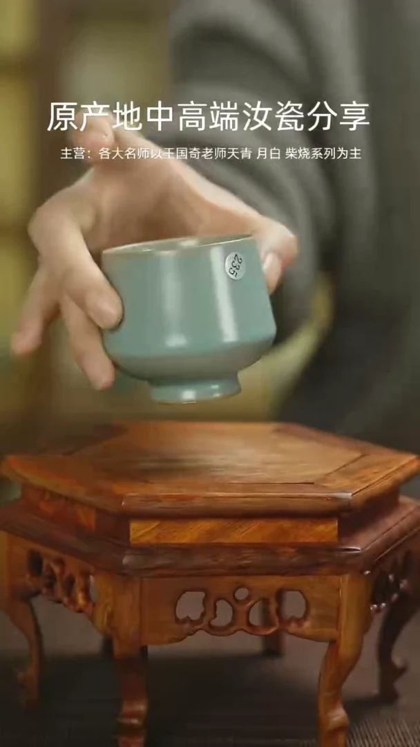 【闪购商品】杯235mmmmmmmmmmmm