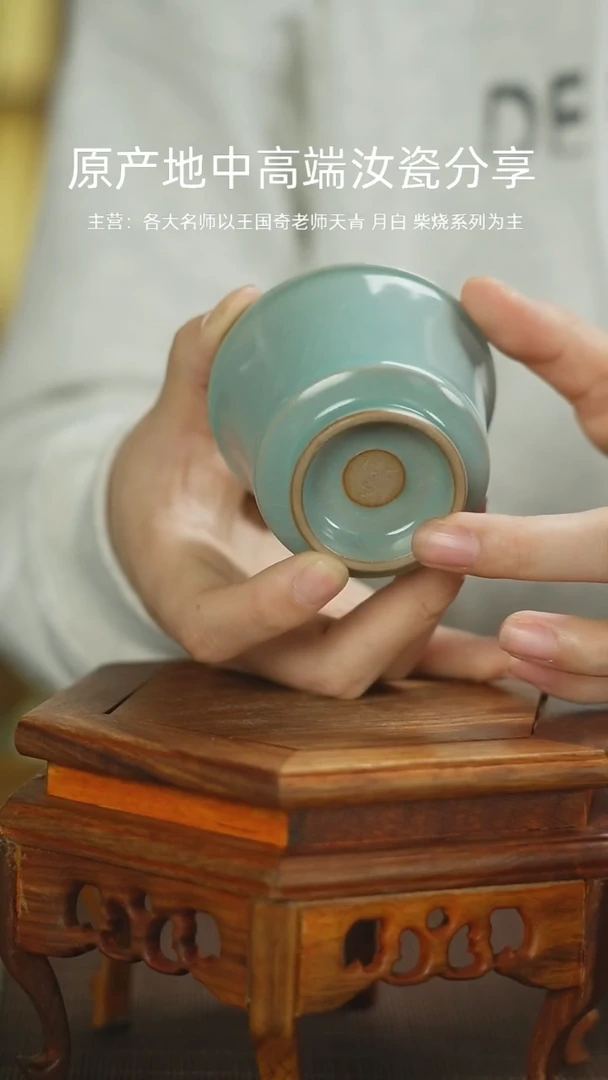 【闪购商品】杯213mmmmmmmmmmmm