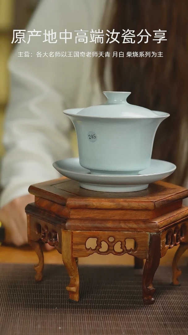 【闪购商品】杯245mmmmmmmmmmmmmmm