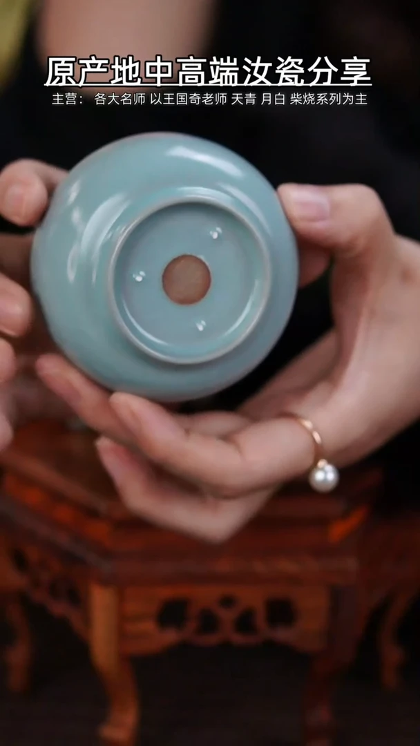 【闪购商品】杯76mmmmmmmmmmmmmmmm