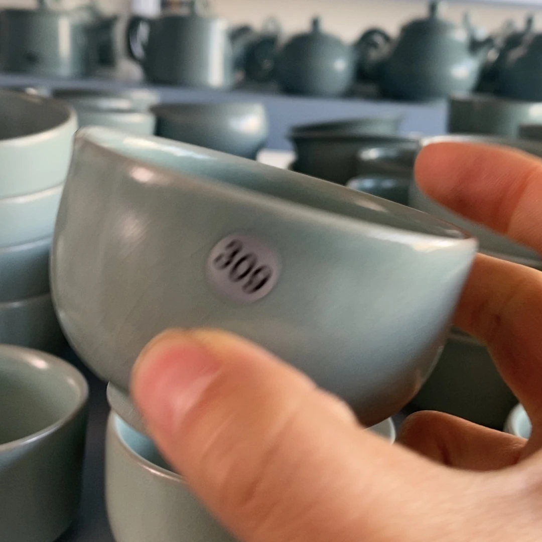 【闪购商品】陶瓷杯309